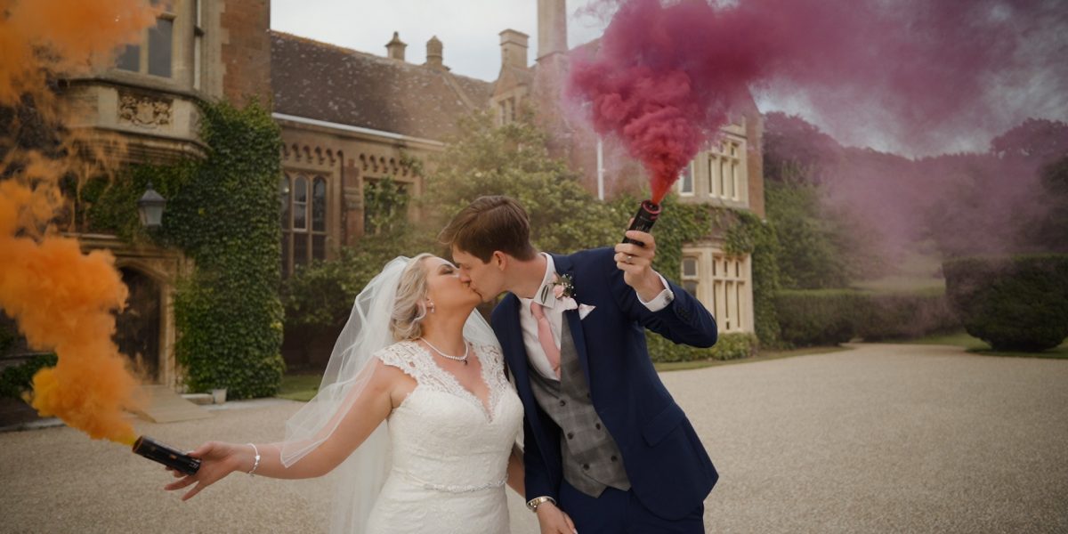 Nathan Danielle Screenshot 5 1200x600 - St Audries Park Wedding