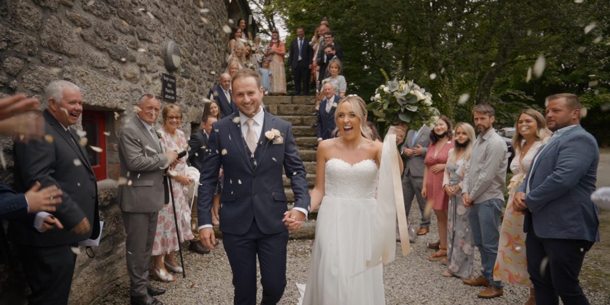 Leah 2 1200x600 - Knightor Winery wedding film