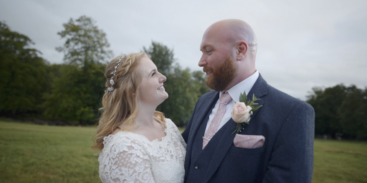 Screenshot 2021 12 07 at 11.58.08 1200x600 - Bridwell Park Wedding film